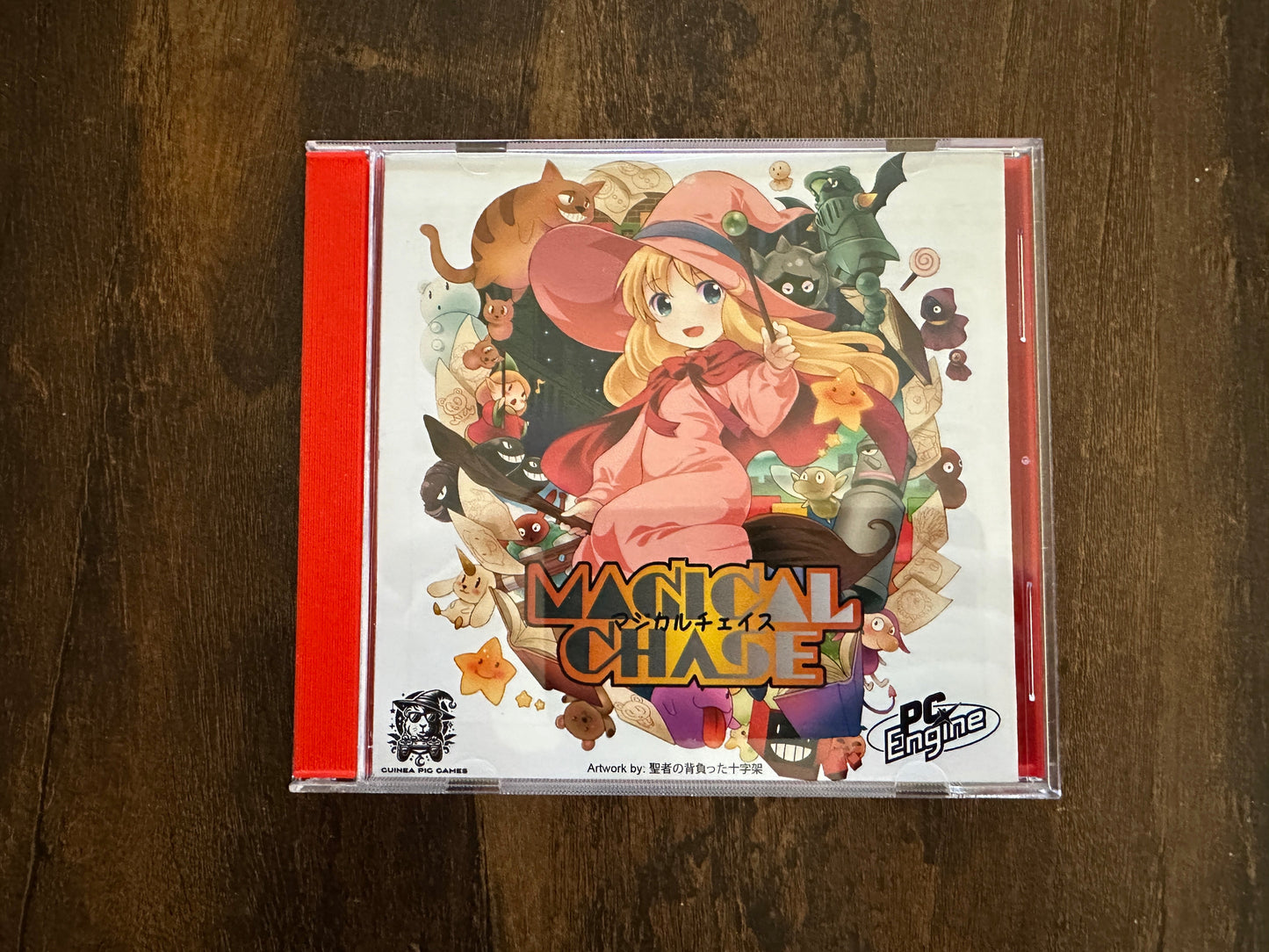 Magical Chase Tribute Edition